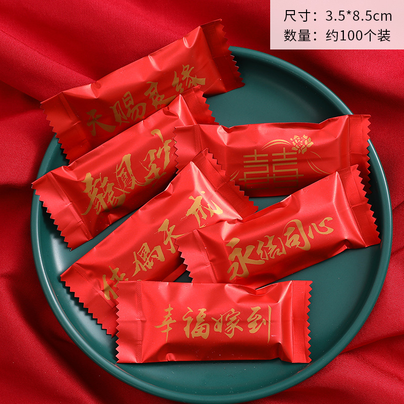 2024 Año Nuevo engrosado Dragon año turrón bolsa de embalaje hornear café azúcar máquina de sellado bolsa copo de nieve crujiente bolsa de dulces