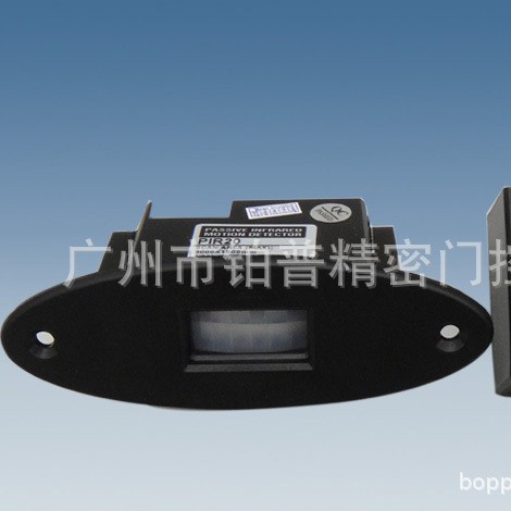 BOP-604被动红外感应器
