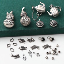 ���yˮī�ں��JС�B���������������� �͹����fDIY�ֹ�����