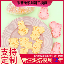 �׷���ϵ���ģ�����^3D��ͨ�ģ��DIY���С�ܷ���ӡ��