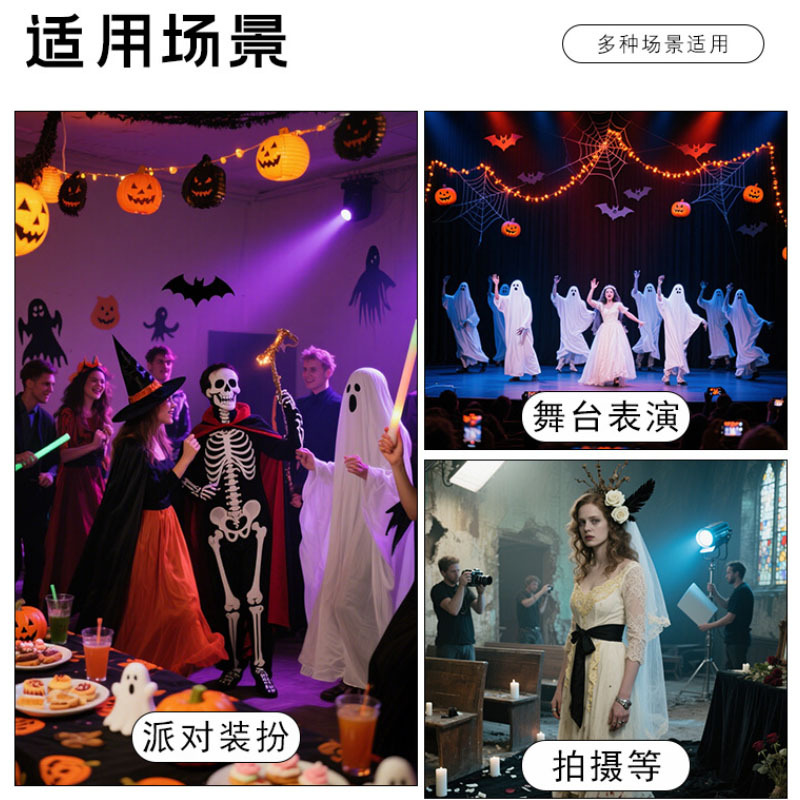 Amazon nuevo Halloween Bloodstain Horror Costume Fantasmas Feast Witch Party Accessories Disfraces de baile de maquillaje