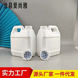 塑料瓶、壶;塑料桶;塑料罐