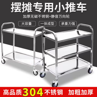 �Ƶ��ղ�܇�Ƅ�����܇����܇�͏d�����Ͳ�܇��ς�����܇