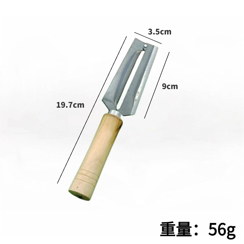 19.7*3.5cm*56g 고탄소강 모델