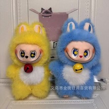 ��Ʒ�F؛���������޶���A��ë�q���б���labubu���z�����ż