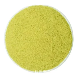 山核桃;核桃;开心果