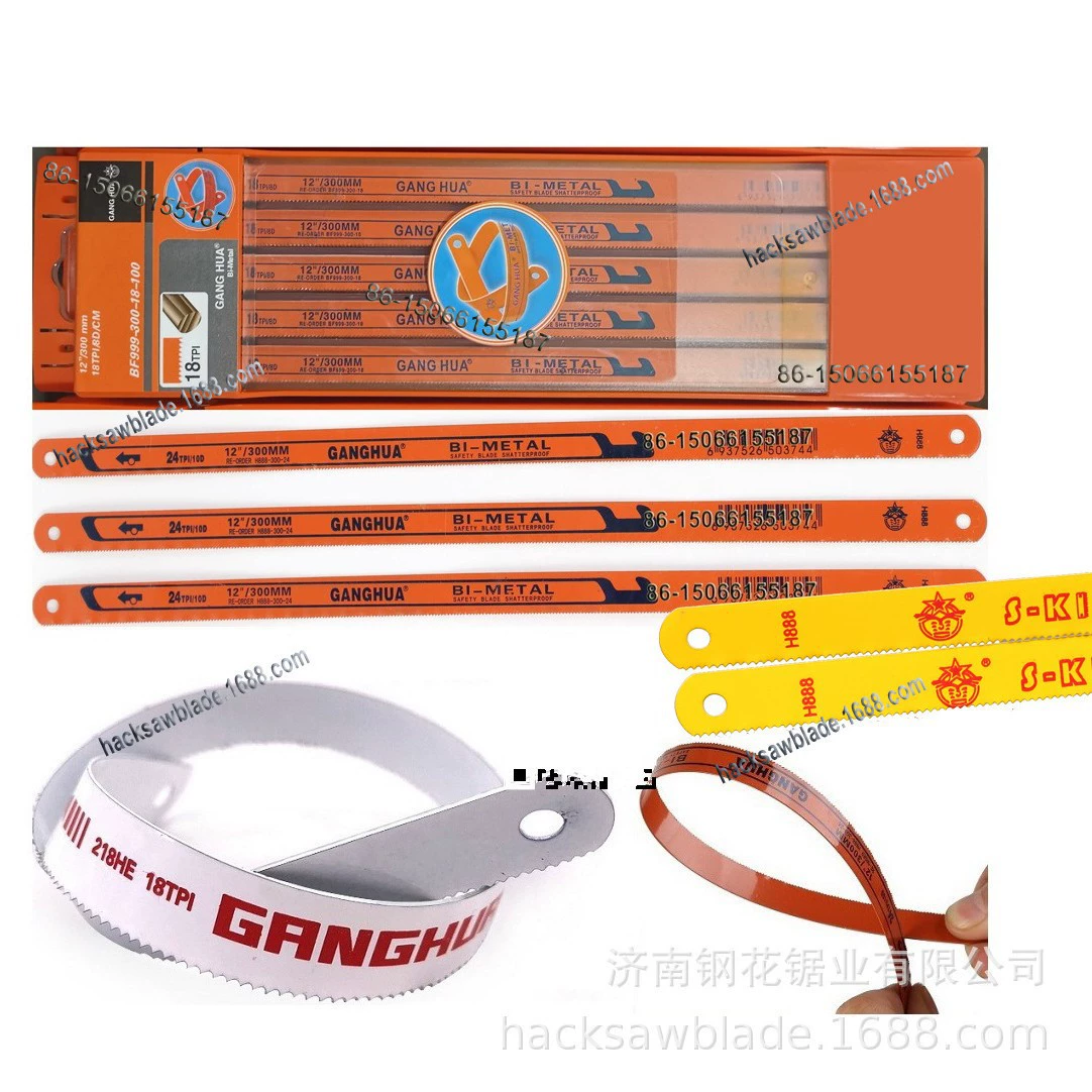Мягкое биметаллическое ручное стальное полотно для ножовки GANGHUA HACKSAW 300 мм 30 см 24TPI