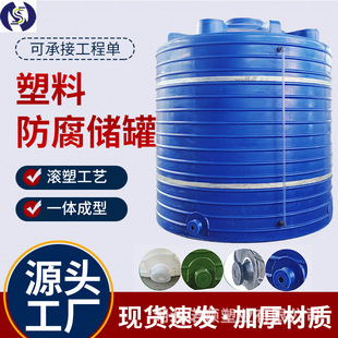 ����Դ�^�S�����l15����ˮ���Bֳ��ˮţ��ˮ��40��������ˮ�䶨��