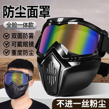 �ضȷۉm���m����ȫĘ���o���ַ����I�ۉm�oĿ�Rһ�w������ĥ���F