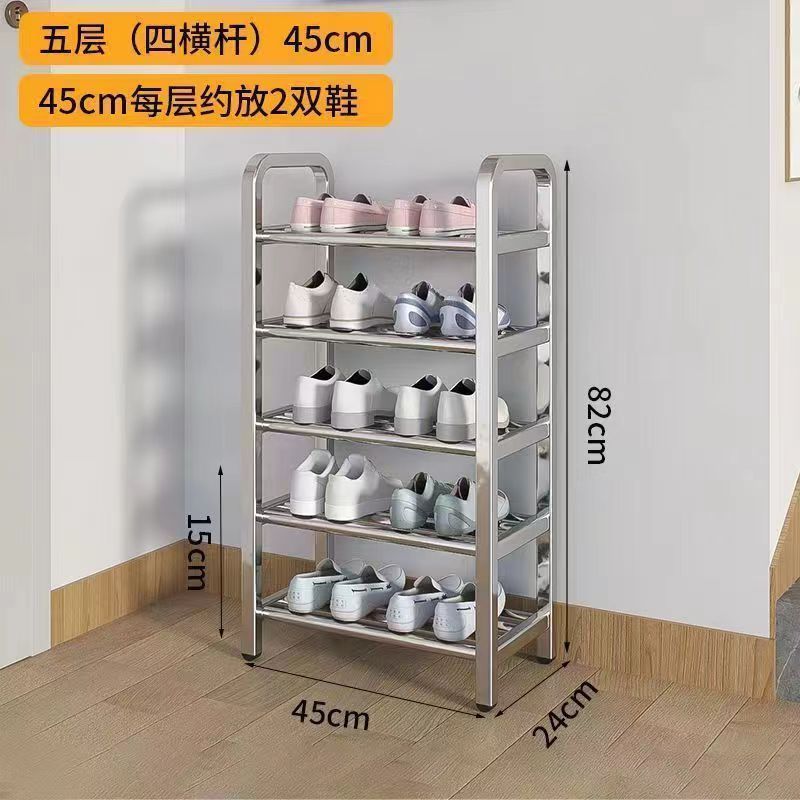 [두꺼운 스테인레스 스틸] 5겹, 4극, 길이 45