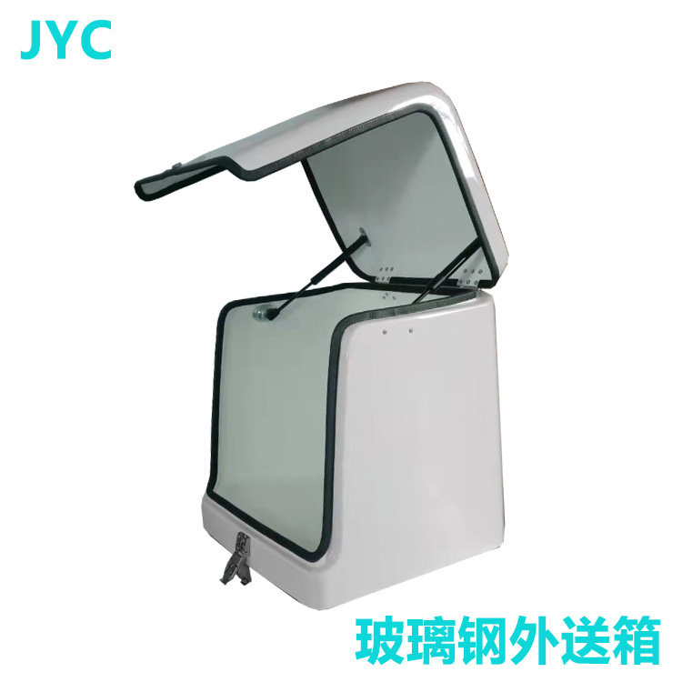 Store Manager Recommends Food-Specific Insulated Box, Motorcycle Tail Box with Large Capacity, Sf Express Delivery Rider's Delivery Box