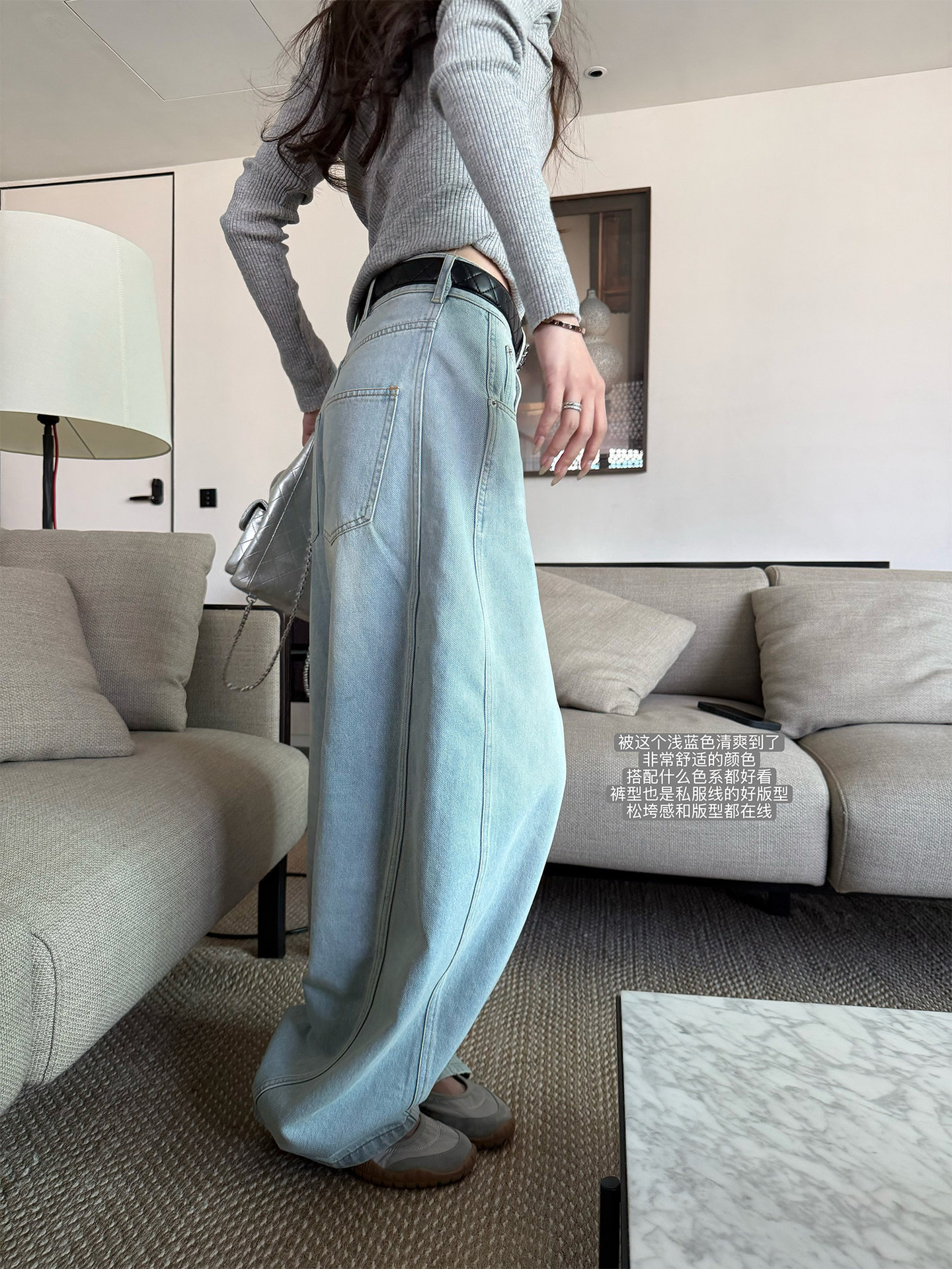 'Sea Salt Sparkling Water' Refreshing Washed Blue Private Clothes…