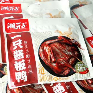 ������һֻ�u����320g ���ں��ϳ����خa��ζ����Ʒ���l