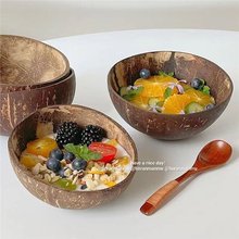 博主同款ins风学生椰子碗小众甜品碗装燕麦片高颜值木碗椰壳空壳