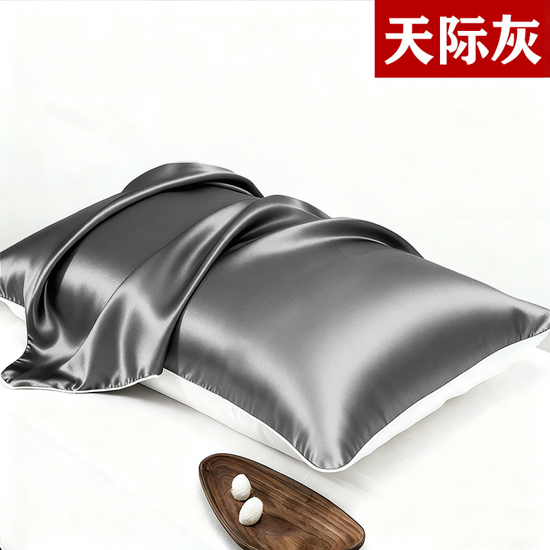 シルク枕カバー20匁桑蚕糸とテンセルの組み合わせ、封筒型シルク寝具、メーカー直販