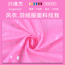 ��\Ӣ���x�ͼ�50D���������� ��ˮ���L��ˮϴ ��q���L�²���