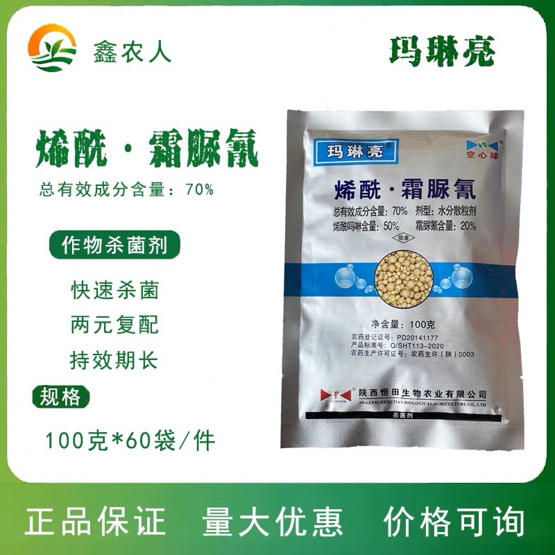 AD7A3B3ED178F55EBD9D5557BF1691