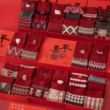 新款礼盒袜子女中筒羊绒袜新年大红袜子双针双路本命年礼盒袜子