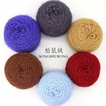 ��F����q�Lë�R��ë�д��ֹ�diy�����hñ�Ӈ�������ë���F؛