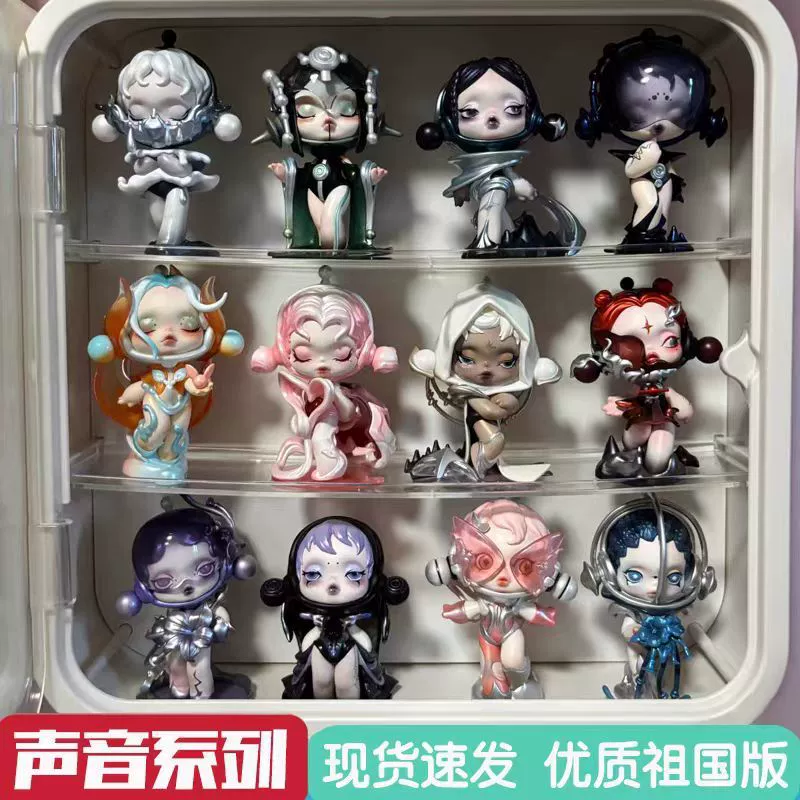 Blind box кукла SKULLPANDA SP13, серия «звук», высококачественная коллекционная фигурка девочки