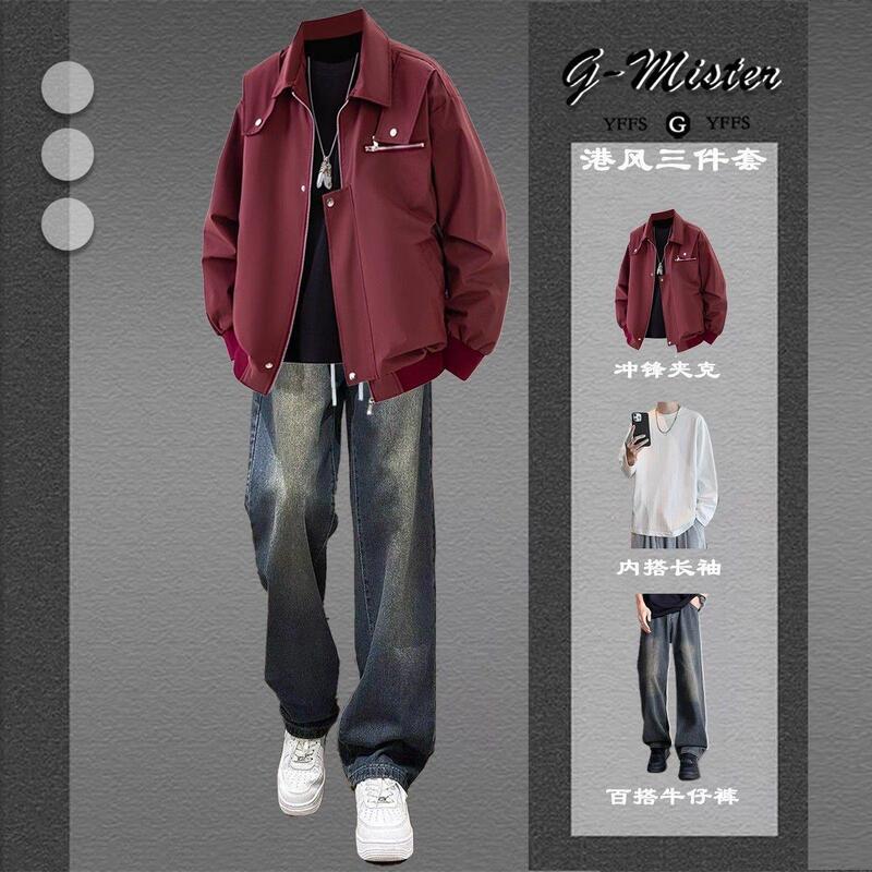 American-style workwear jacket, trendy autumn/winter jacket for men, stylish men's suit, cool and handsome outfit, paired with fleece-lined jeans American-style workwear jacket, trendy autumn/winter jacket for men, stylish men's suit, cool and handsome outfit, paired with fleece-lined jeans