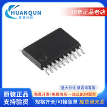 �xâ΢FT61FC35-TRB��Ƭ�C�����_�lTSSOP20���Ԫ�������icоƬ