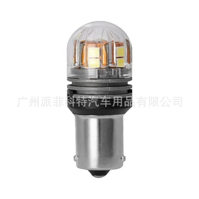 W21/5W7443Led Car Brake Light – Brake light