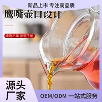 Оптовая продажа новых стеклянных кувшинов, кувшинов для сока, кувшинов для пива, кувшинов для смешивания в гостиницах, шейкеров 500 мл и 1000 мл