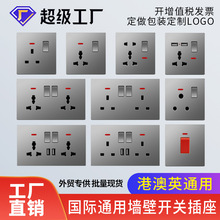 Ӣ���_�P�����۰�Ӣʽ����һ�_13A�����๦�����USB�����_�P���