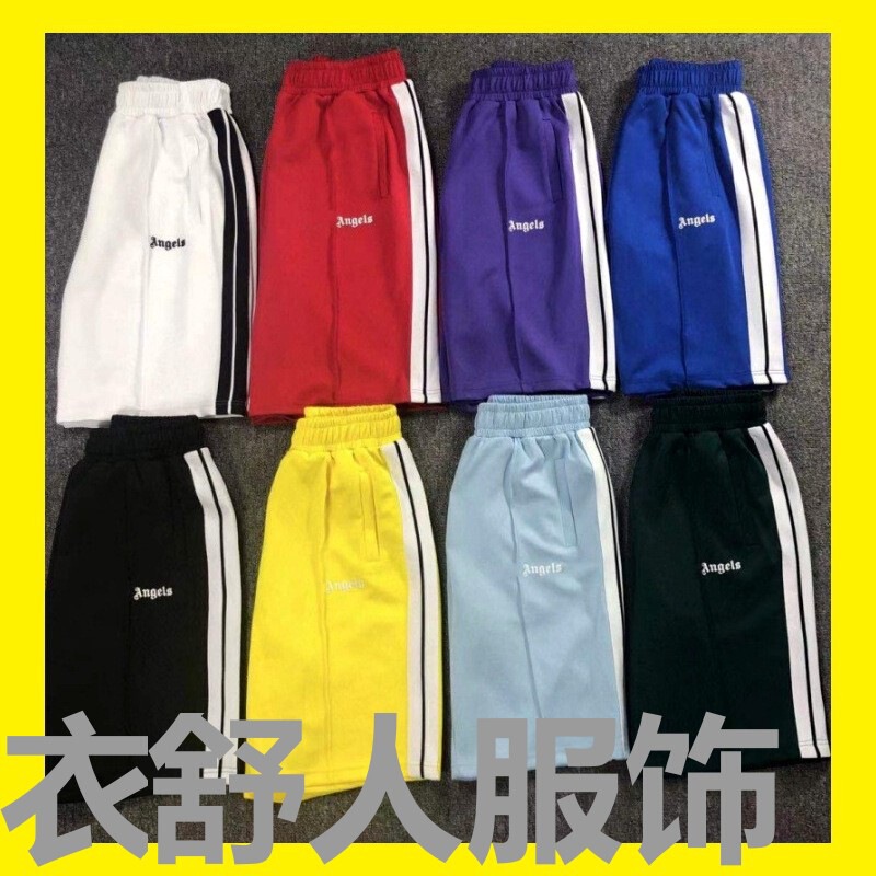 Pa Angel Trendy Brand Stripesd Rainbow Web Shorts for Men and Women Couples Fog High Street Palm Tree Loose Five-Point Pants