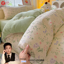 【香龄优品】小清新棉加绒A版全棉B版高克重牛奶绒四件套直播新品