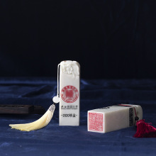 陕西蓝田玉印章学校毕业订做玉章商务礼品定制天然玉石印章定做