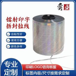 ����3mm������� ��ӡ�������� ���y�t�����D�侀 �Y�з�����˺��
