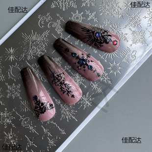 Nail Art Printed Plate English Bunny Transfer Steel Plate Heart-shaped Butterfly Hand-painted Style Fine Pattern