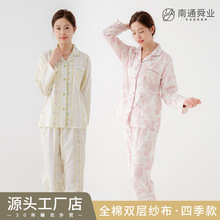 ˯��Ů���޴����p�Ӽ����޼���a��ͨ�Ҿӷ���������lŮʿ˯��