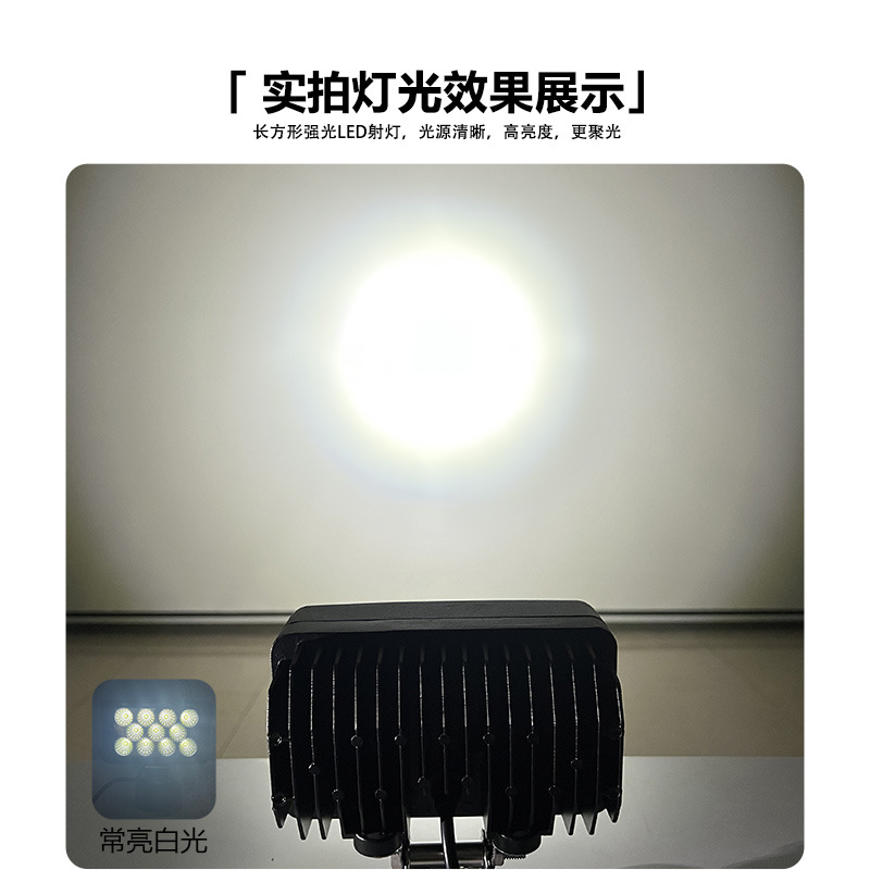 lámpara eléctrica super brillante led faro de motocicleta luz de foco luz de luz alta lente externa pavimentación lámpara auxiliar de modificación image 4