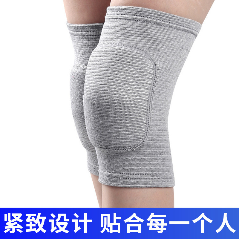 スポーツダンス膝パッドバレーボールランニングヨガひざまずく衝突防止厚く暖かいスポンジ膝パッドスポーツ膝パッド|undefined