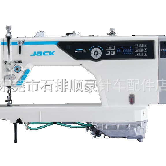 Jack Jack nuevo modelo A5EB rápido regreso Wang computadora máquina de coser industrial máquina de coser automática para hacer coche eléctrico plano
