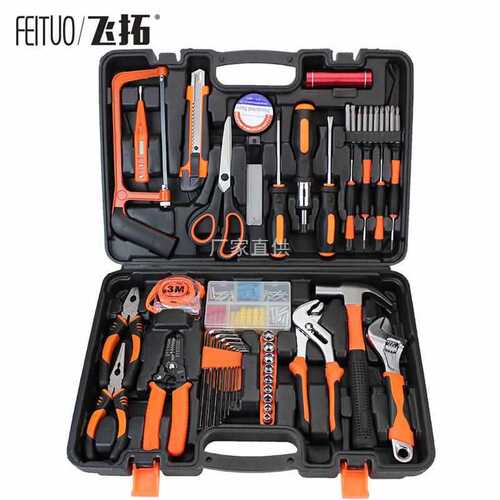 Feituo Tool Box Set Household Electric Drill Hardware Electrician Repair Kit Hand Tools Gift
