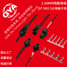SM2.5�g�๫ĸ���Ӷ��Ӿ����Ќ��Ӽӹ�����B�Ӿ����p�żt�ھ���