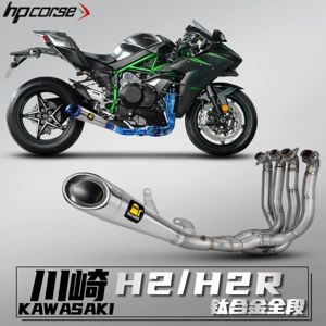 Kawasaki H2/H2R motosiklet modifikasiya edilmiş titanyum ərintisi tam boru, zərərsiz quraşdırma