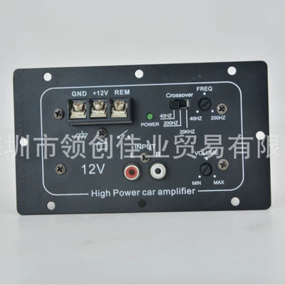 Factory wholesale car audio Car speaker/subwoofer
