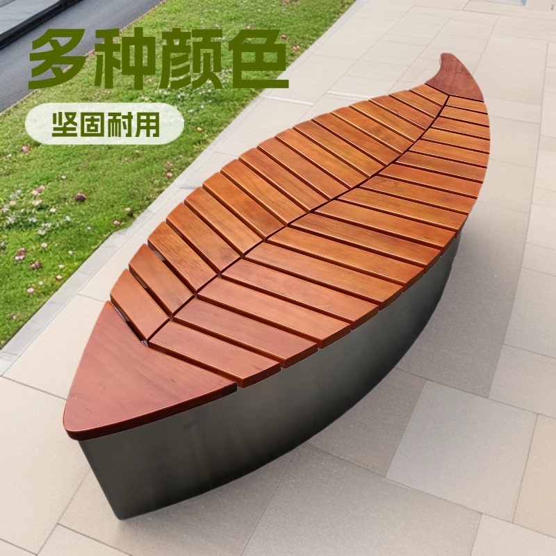 in stock Park Chair Outdoor Bench Stainless Steel Finished Seat Shopping Mall Leisure Courtyard Landscape Outdoor Waiting Bench