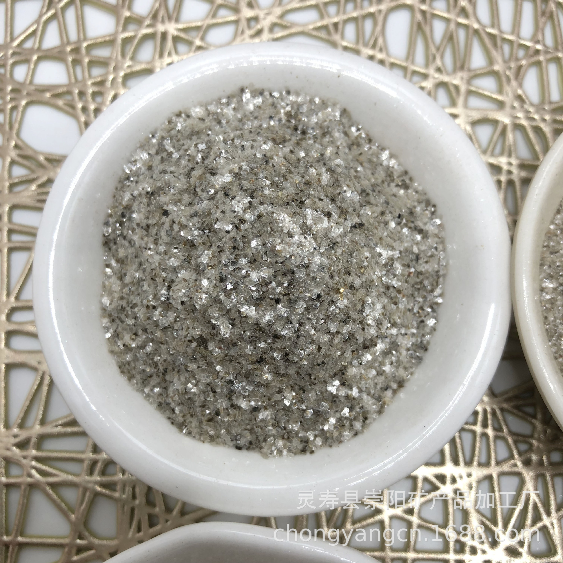 2f164dd6f310caf95c0f52f43ec3b2