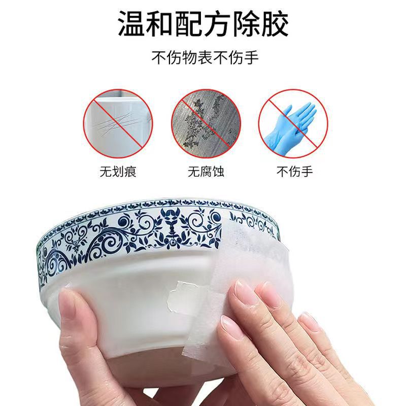 微信图片_20220725211547