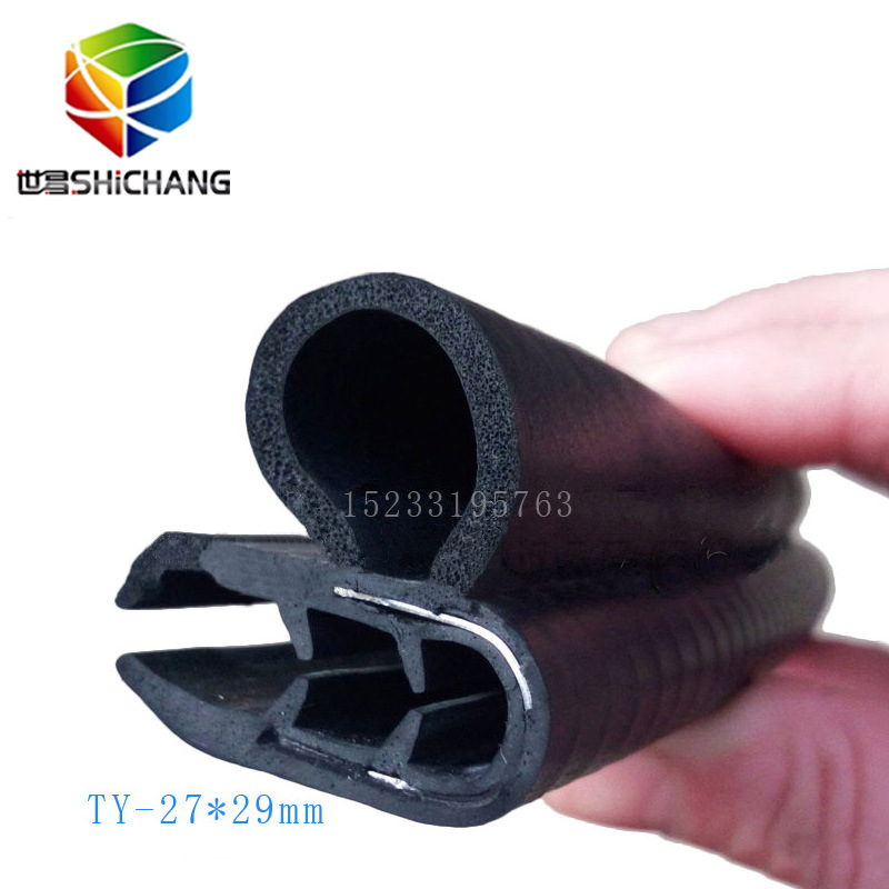 生产三元乙丙车门密封条 三复合橡胶条机械包边密封条