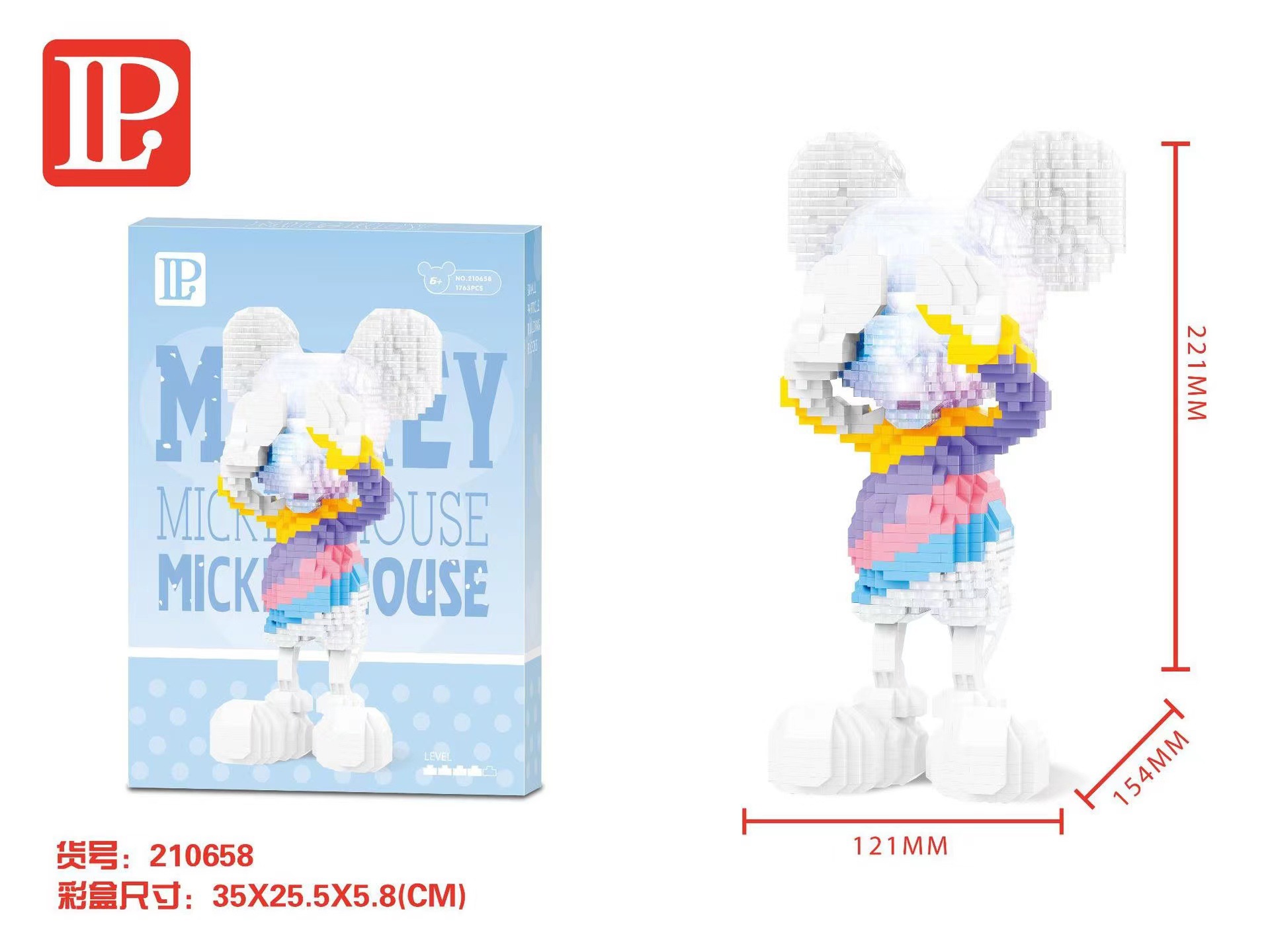 Các khối xây dựng vi hạt Lego hoạt hình mô hình hoạt hình bé trai và bé gái quà tặng giáo dục đồ chơi lắp ráp bán buôn xuyên biên giới