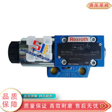 REXROTHʿ DBW20B2-5X/315-6EG24N9K4 R900907684 늴y