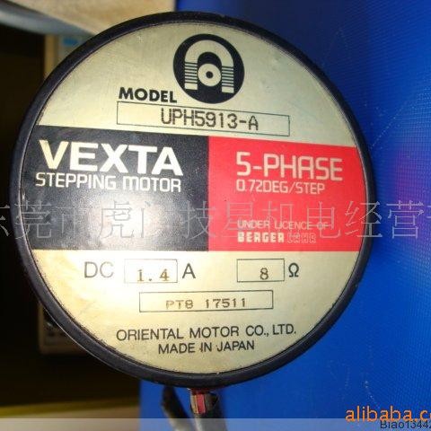 AZM66AK 2250元 AZD-K1850元 CC030VZR2 850元 UPH599-A 1250元