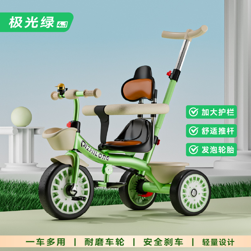 Tricicletas infantiles de 1 - 3 - 6 años de edad, carrito de mano para bebés, bicicleta para bebés